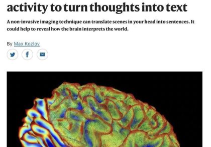 دکتر ایوب رضایی