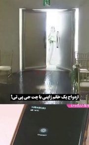 دکتر ایوب رضایی