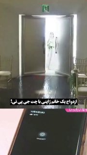 دکتر ایوب رضایی