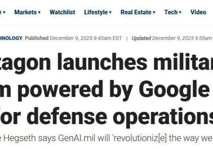 دکتر ایوب رضایی