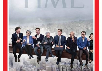 دکتر ایوب رضایی